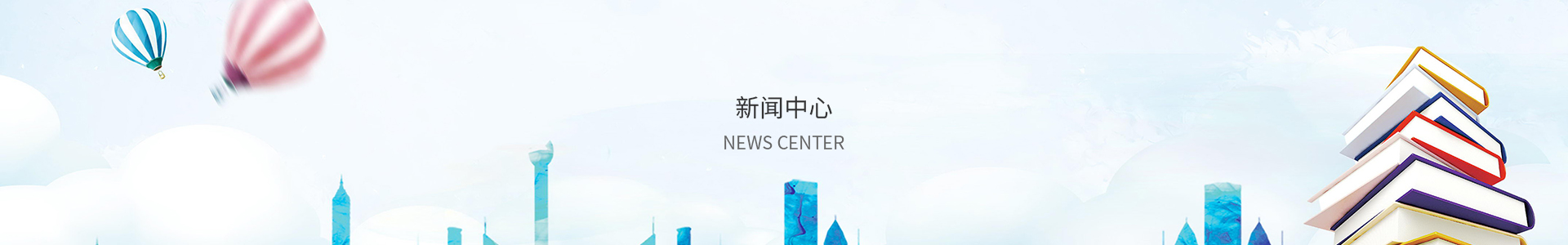 快盈II购彩大厅
